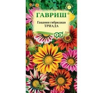 Гацания ГАВРИШ Триада, крупноцветковая, смесь 0,05 г 10008570