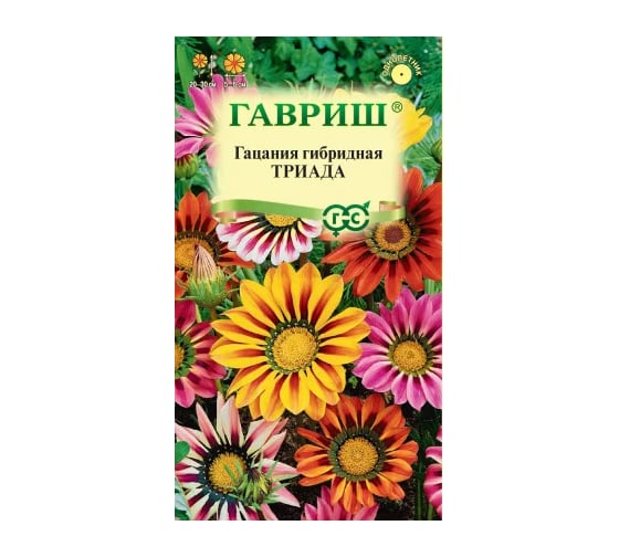 Гацания ГАВРИШ Триада, крупноцветковая, смесь 0,05 г 10008570