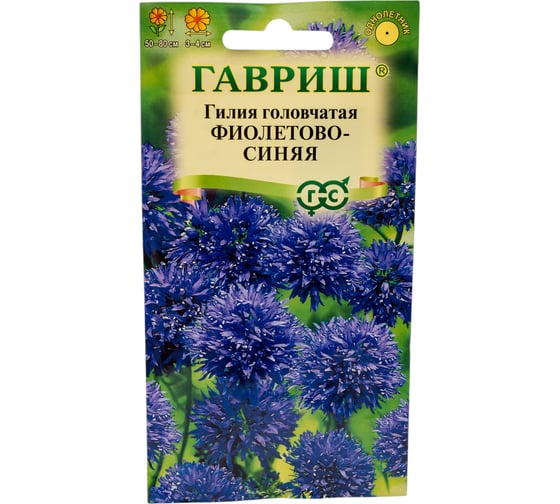 Гилия ГАВРИШ головчатая Фиолетово-синяя_ 0,05 г 1071857508 1