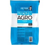 Верховой кислый торф Peter Peat AGRO фракция 0-20 мм, 50 л А-01-50
