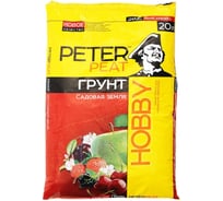 Грунт Peter Peat Hobby Садовая земля 20 л Х-01-20