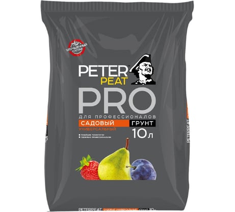 Универсальный грунт Peter Peat PRO Садовый 10 л П-01-10