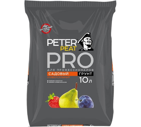Универсальный грунт Peter Peat PRO Садовый 10 л П-01-10 1