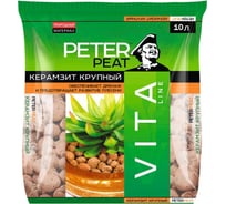 Керамзит Peter Peat Vita 10-20 мм, 10 л В-11-10