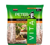 Керамзит Peter Peat Vita 5-10 мм, 10 л В-01-10
