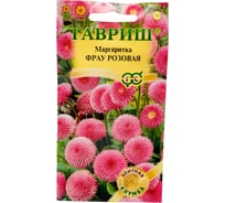 Маргаритка ГАВРИШ Фрау розовая, 4 шт. гранул. пробирка 1071857984