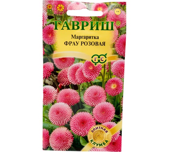 Маргаритка ГАВРИШ Фрау розовая, 4 шт. гранул. пробирка 1071857984 1
