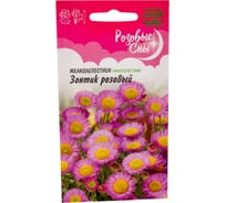 Мелколепестник красивый ГАВРИШ Зонтик розовый_ 0,02 г, серия Розовые сны Н20 1026995991