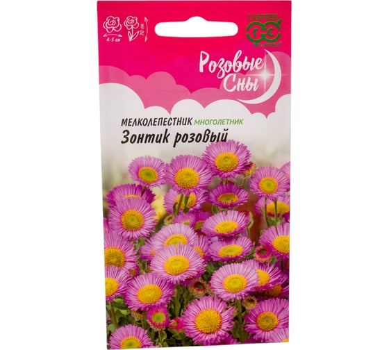 Мелколепестник красивый ГАВРИШ Зонтик розовый_ 0,02 г, серия Розовые сны Н20 1026995991 1