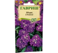 Иберис ГАВРИШ Гранат 0,1 г 1071857692