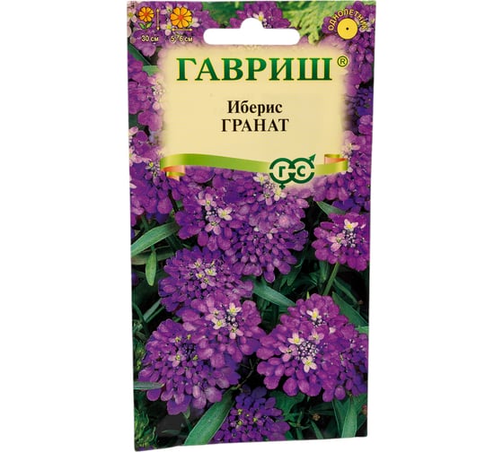Иберис ГАВРИШ Гранат 0,1 г 1071857692 1