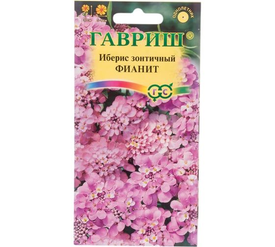 Иберис ГАВРИШ Фианит 0,1 г 1071857695 1