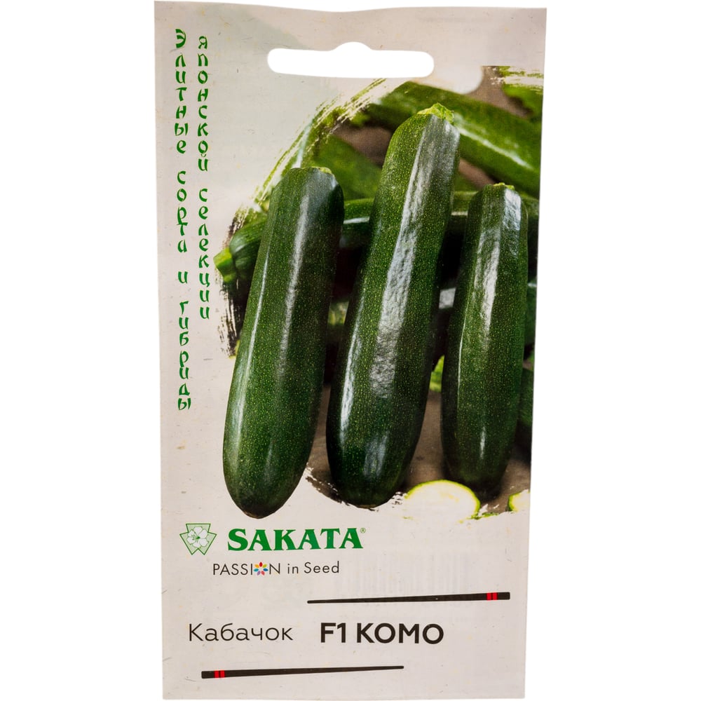 Кабачок ГАВРИШ Комо F1 5 шт. (Саката) Н22 10718240 - выгодная цена ...