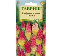 Книфофия Тукка_ 0,05 г ГАВРИШ 1071857845