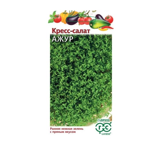 Кресс-салат ГАВРИШ Ажур 1 г Н24 10718108