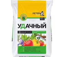 Грунт Peter Peat Удачный 10 л Х-19-10