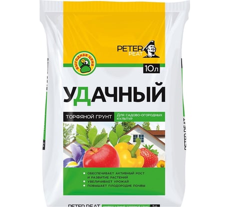 Грунт Peter Peat Удачный 10 л Х-19-10