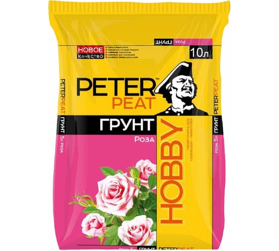 Грунт Peter Peat Hobby Роза 10 л Х-15-10 1