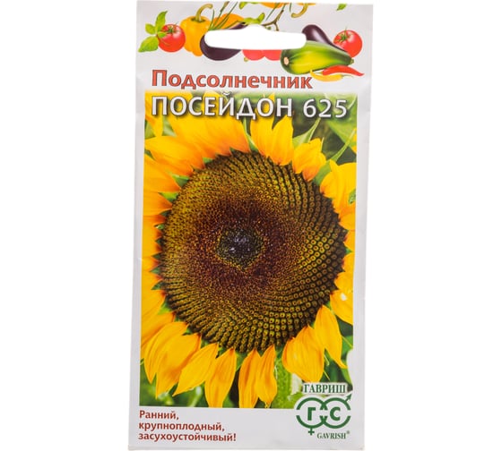 Подсолнечник ГАВРИШ Посейдон 625 (тип Лакомка) 10 г Н24 1081859495 1