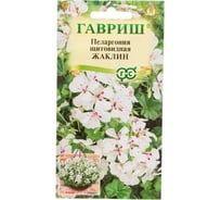 Пеларгония ГАВРИШ Жаклин, ампельная_ 3 шт. Н22 107185012