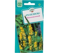 Репешок ГАВРИШ Обыкновенный 5 шт. 002519