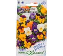 Виола ГАВРИШ Лесные эльфы, рогатая_ 0,01 г серия Устойчив к заморозкам_ 10003267