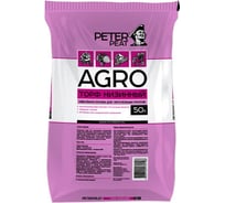 Низинный торф Peter Peat AGRO 50 л А-06-50