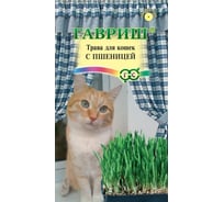 Трава для кошек с пшеницей 10 г Н23 ГАВРИШ 1071858102