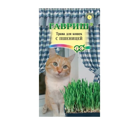 Трава для кошек с пшеницей 10 г Н23 ГАВРИШ 1071858102 1