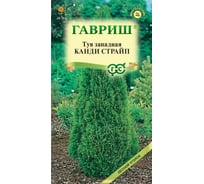 Туя ГАВРИШ западная Канди Страйп 0,05 г 005215