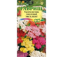 Тысячелистник ГАВРИШ Экселент,_ смесь 0,05 г 1071858291