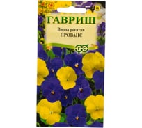 Виола ГАВРИШ Прованс, рогатая смесь_ 10 шт. 1071857595