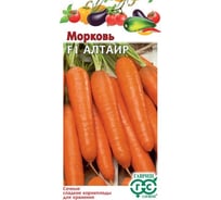 Морковь ГАВРИШ Алтаир F1 0,5 г 10001128