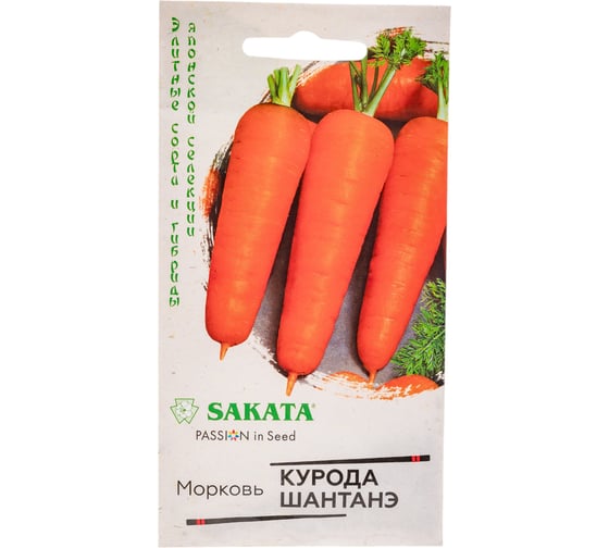 Морковь ГАВРИШ Курода Шантанэ 1,0 г (Саката) 1910939