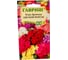 Флокс ГАВРИШ Цветной фонтан, Друммонда_, смесь 0,1 г 000498 1