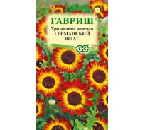 Хризантема ГАВРИШ Германский флаг 0,5 г DH 10006785