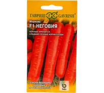 Морковь ГАВРИШ Неговия F1 150 шт. (Голландия) 191224105