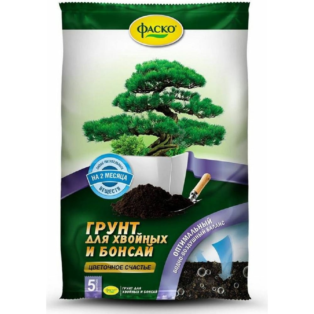 Грунт для хвойных и бонсай Фаско Цветочное счастье 5 л Of000071603 ...