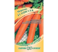 Морковь ГАВРИШ Одиссея F1 0,3 г автор. 1911855