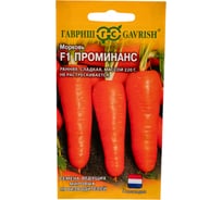 Морковь ГАВРИШ Проминанс F1 0,3 г (Голландия) Н24 1070007975
