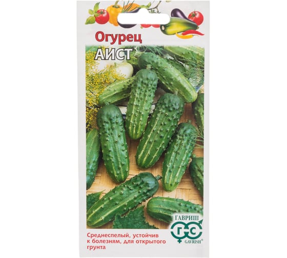 Огурец ГАВРИШ Аист 0,5 г 001383 1