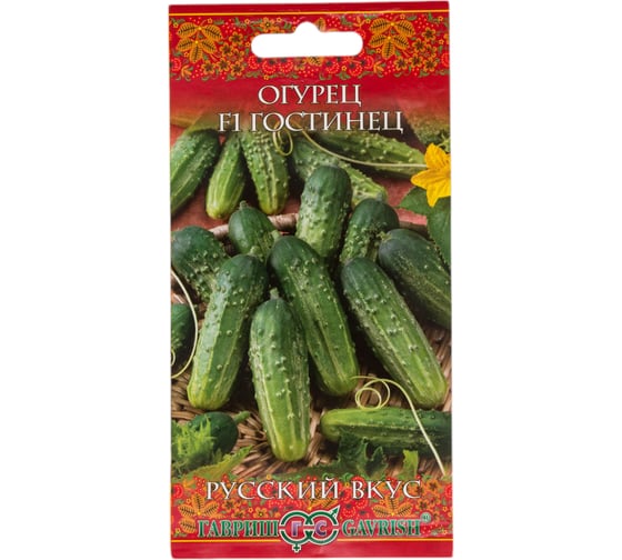 Огурец ГАВРИШ Гостинец F1 0,3 г серия Русский вкус_ корнишон 10003637