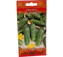 Огурец ГАВРИШ Домовой F1 0,5 г серия Русский вкус_ 10002018