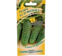 Огурец ГАВРИШ Душенька F1 10 шт. автор. 1999943728