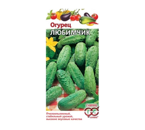 Огурец ГАВРИШ Любимчик 0,5 г 004930 1