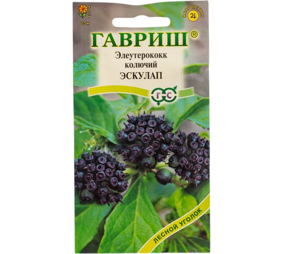 Элеутерококк ГАВРИШ колючий Эскулап 3 шт. 10003923