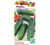 Огурец ГАВРИШ Степной 0,5 г 001590