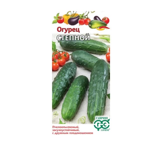 Огурец ГАВРИШ Степной 0,5 г 001590 1