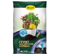 Грунт для кактусов Фаско Цветочное счастье 2.5 л Of000071615
