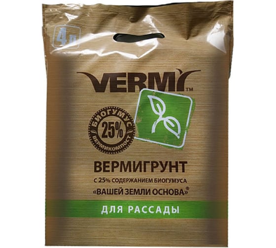 Грунт VERMI Для рассады 4 л 4660009180385 1